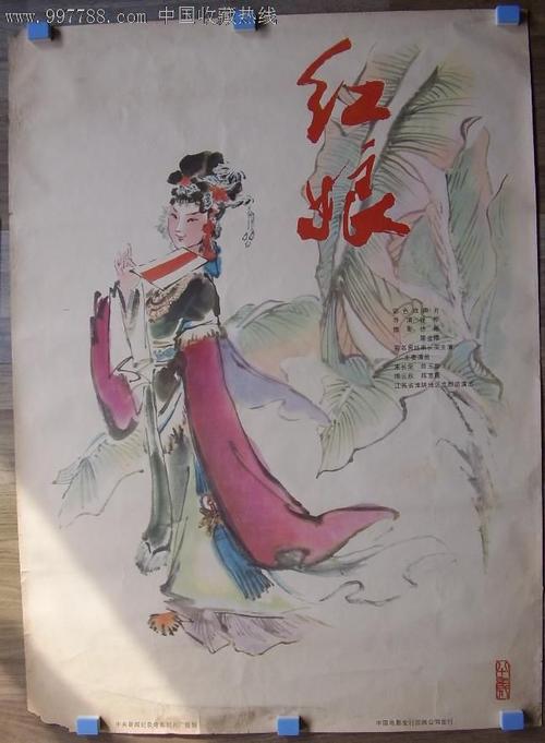 神戸学院大学国际商务文凭证书